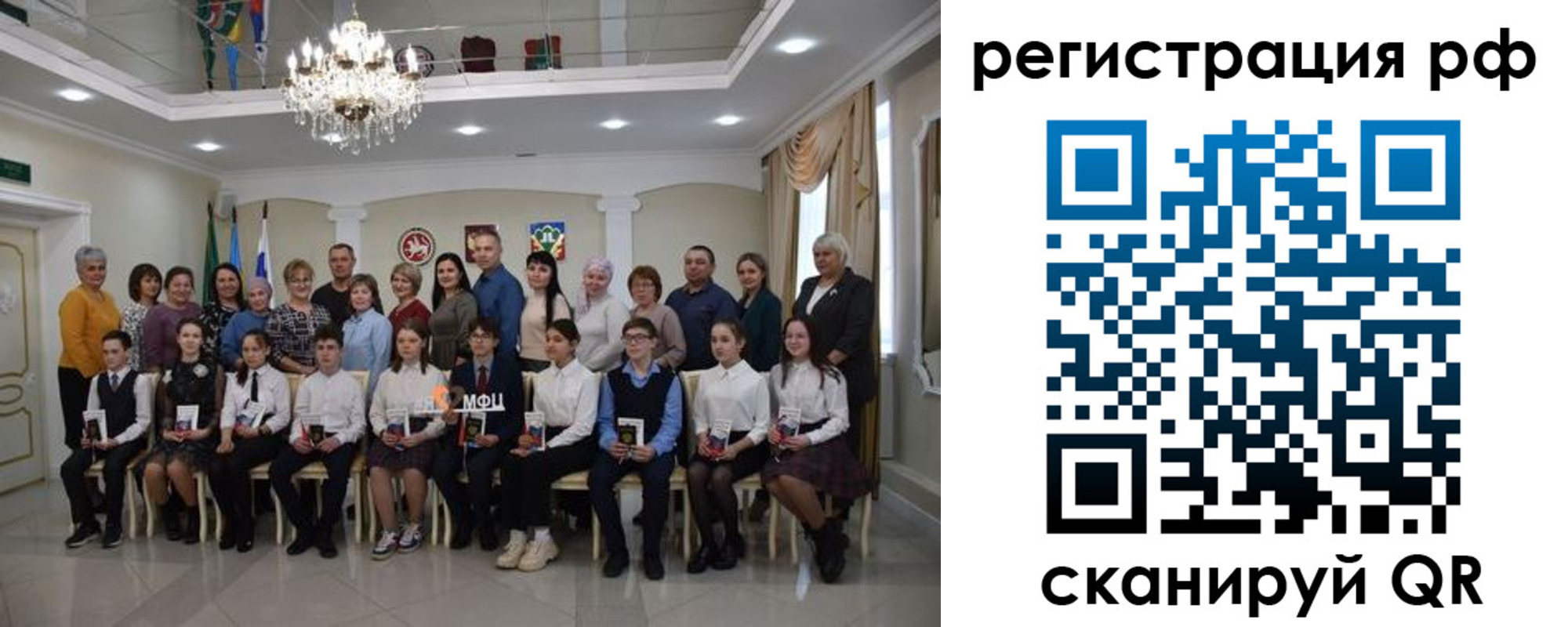 временная прописка в Верхнем Тагиле